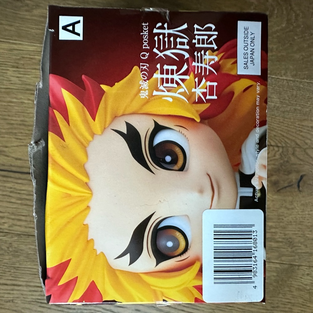 New in Box Bandai Qposket Rengoku Demon Slayer - Picture 3 of 5